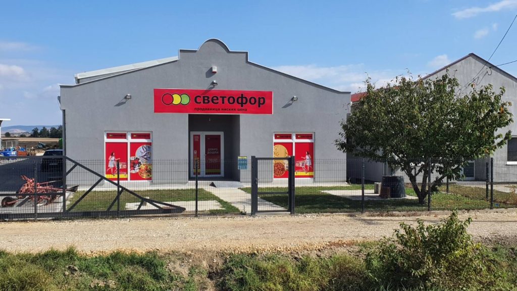 Uskoro novi market u Laćarku - Svetofor